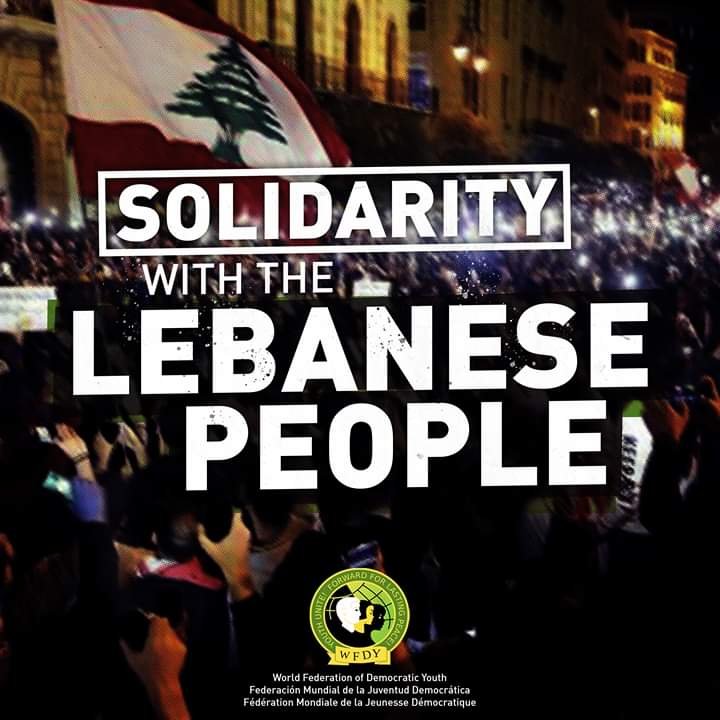 Declaração de solidariedade com o povo libanês