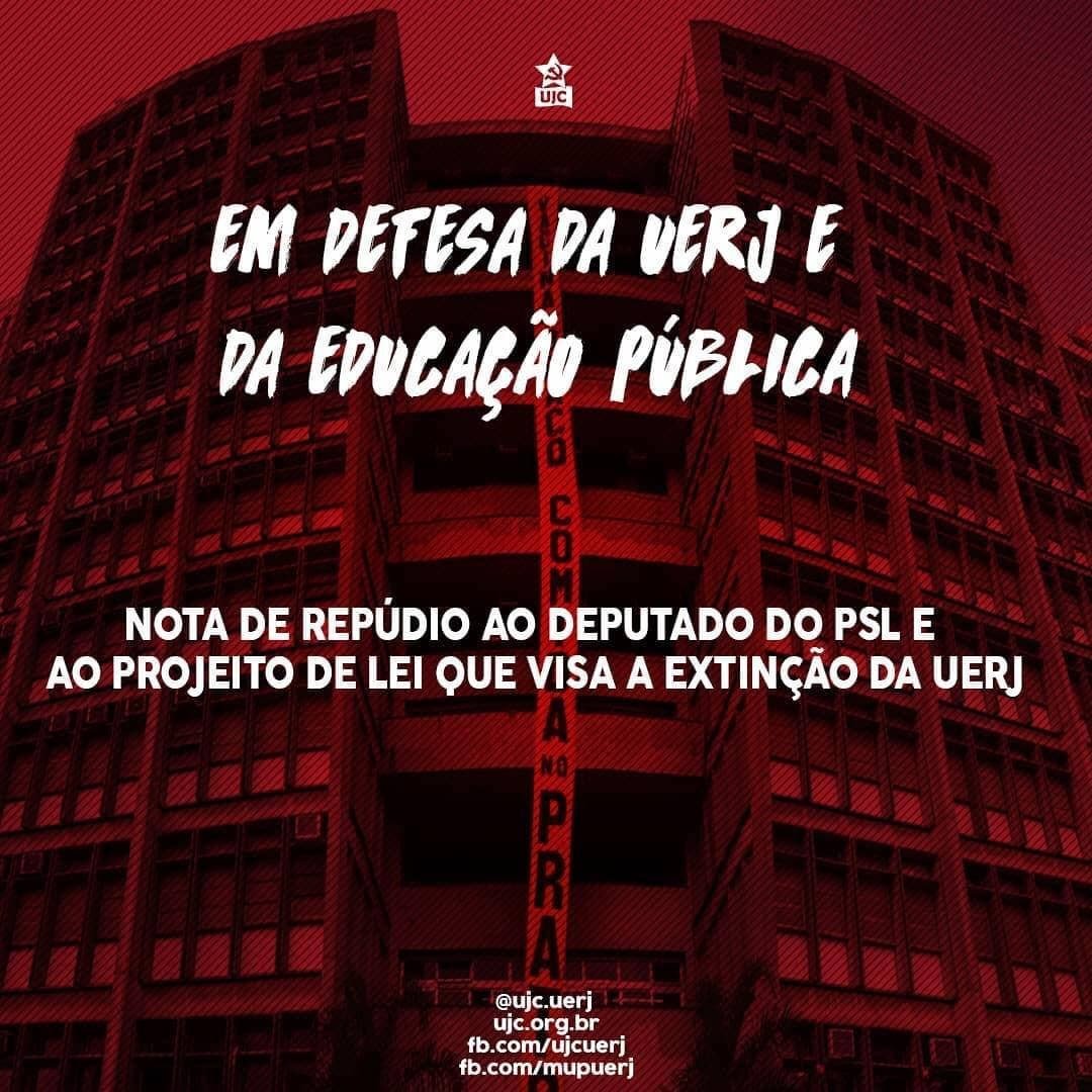 UERJ: Universidade do Estado do Rio pede socorro em meio à grave