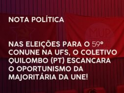 Movimento por uma Universidade Popular - MUP on X: ✊🏾🔥 TEM QUE ACABAR O  VESTIBULAR! 🗣🚩 O futuro da/o estudante está entrelaçado com várias forças  que não estão sob seu controle. Então