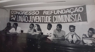 Congresso da UJC em 1994.