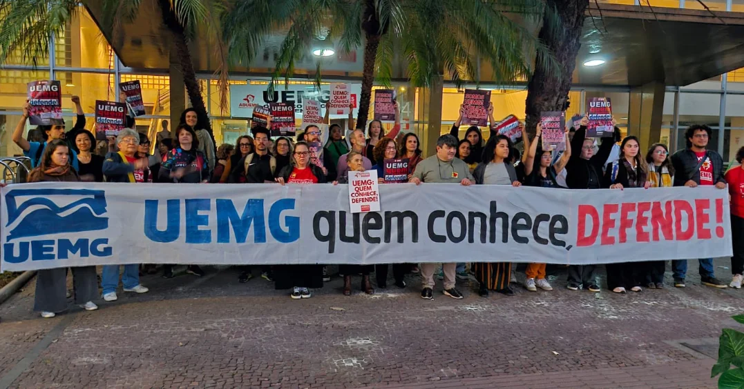 UEMG: quem conhece defende!