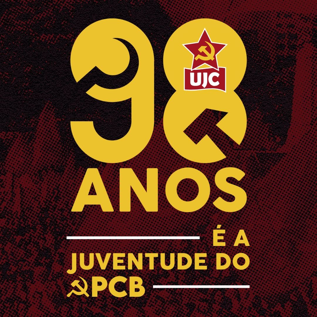 UJC 98 anos: juventude que ousa lutar constrói o Poder Popular!